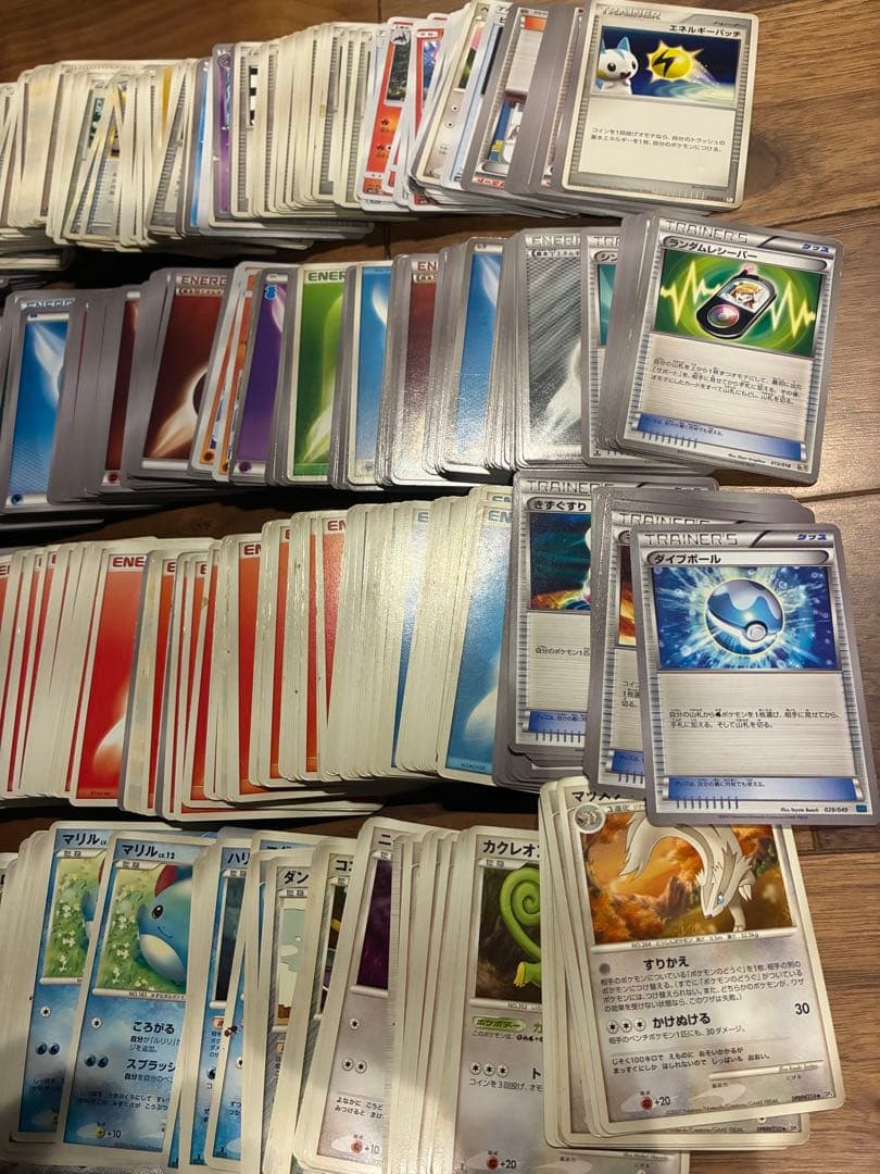 J*a様 ポケモンカード　約5500枚　DP レジェンドなど
