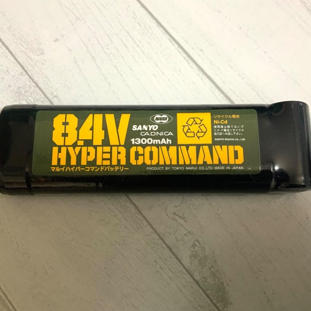 【東京マルイ】M16A2 スコープ付き