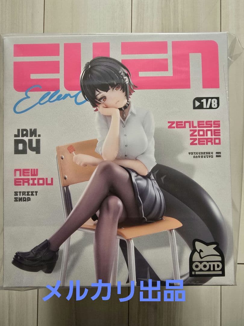 エレン・ジョー 1/8フィギュア 月曜から金曜までVer. ゼンレスゾーンゼロ