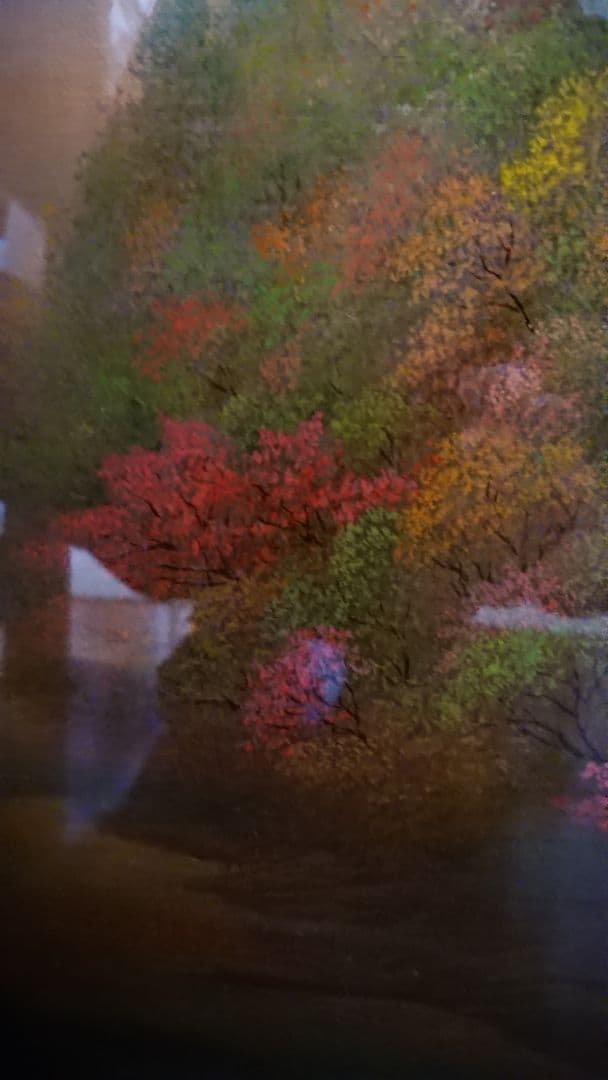 絵画 油絵 鬼沢泰治『渓谷の秋』6号