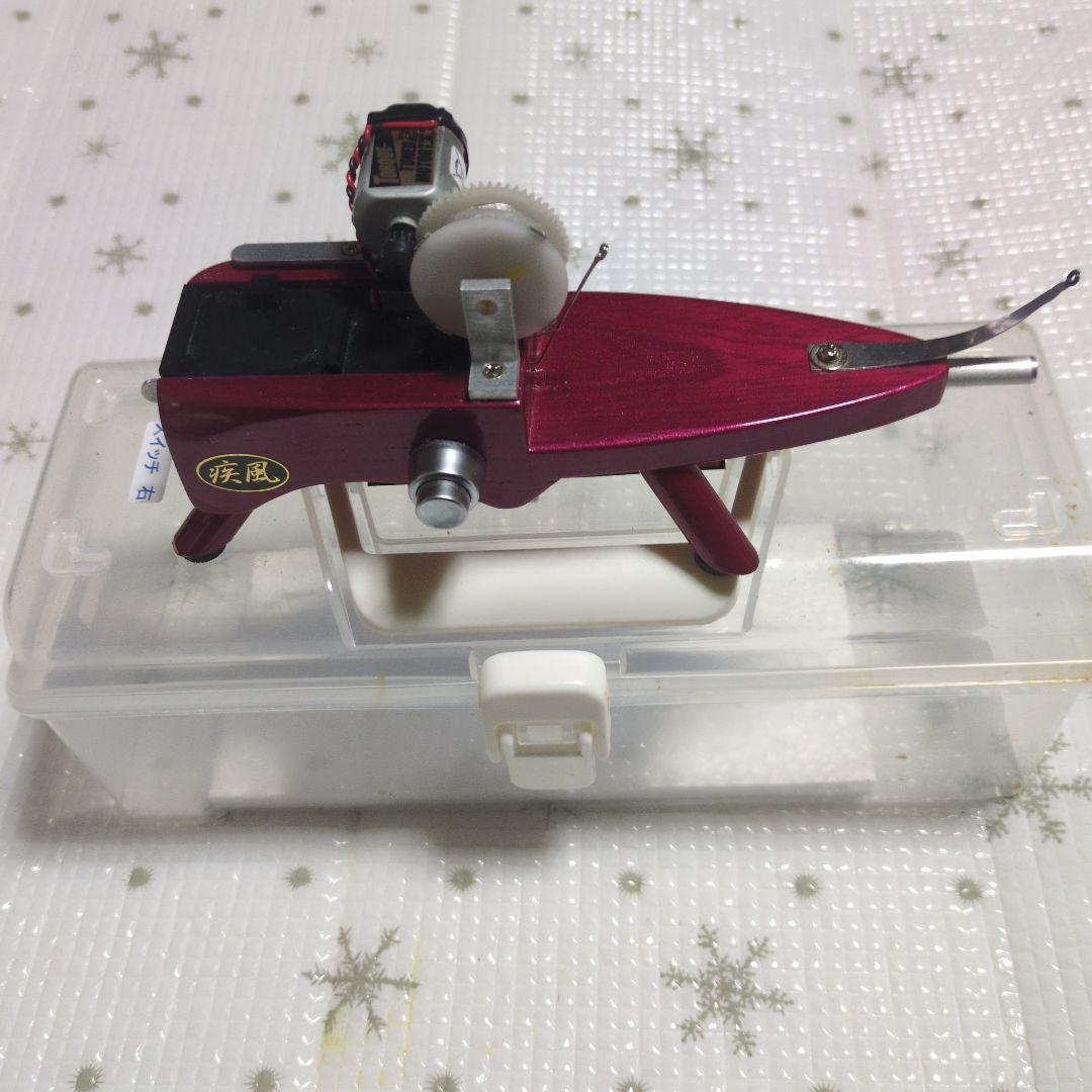 疾風Granスリム　ワインレッド　左右スイッチ２台セットになります。