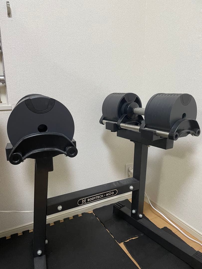 (セット品1/2) FLEXBELL フレックスベル 新型　32kg 4kg刻み