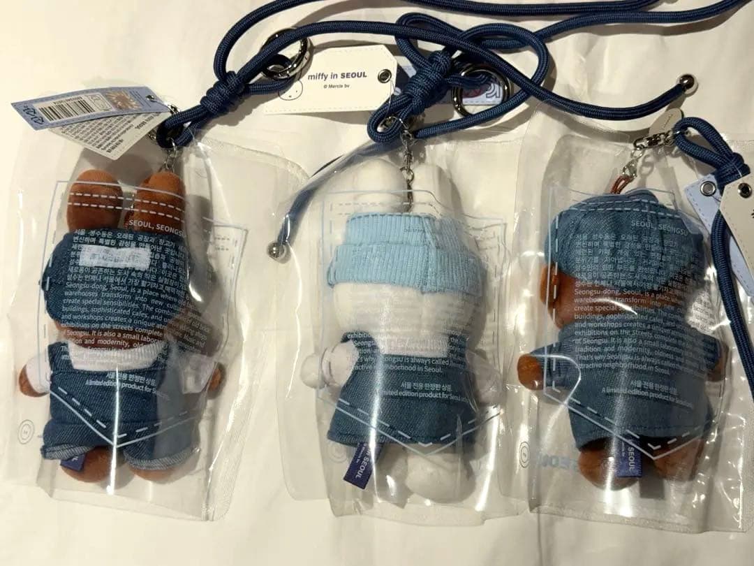 ミッフィー ソウル デニム キーリング 3種セット 韓国限定 miffy