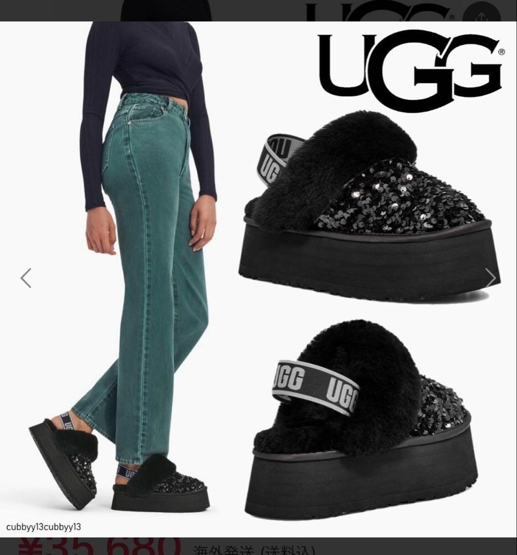 【UGG】Funkette Chunky Sequin厚底ファーサンダル24cm
