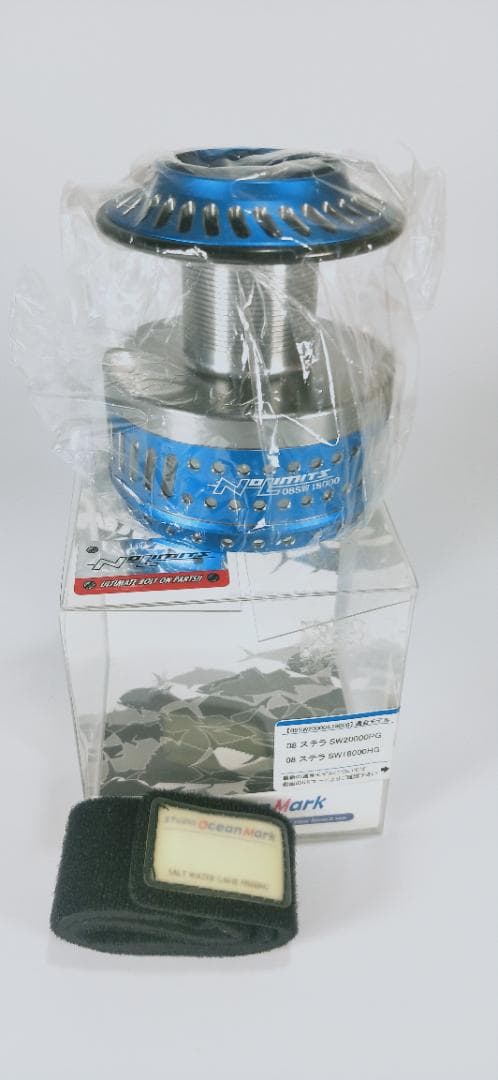 スタジオオーシャンマーク　カスタム　スプール　ステラ　シマノ　リール　パーツ