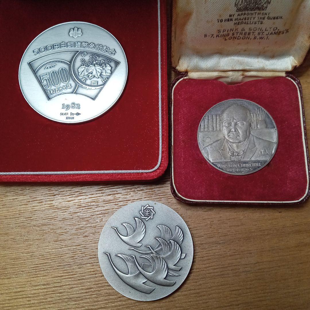 500円記念シルバー1000 。日生クラブ表彰純銀　チャーチルシルバーメダル