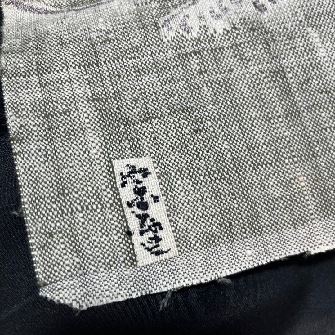 【未使用】吉祥干支飾 龍 俵屋宗達 渡文の帯