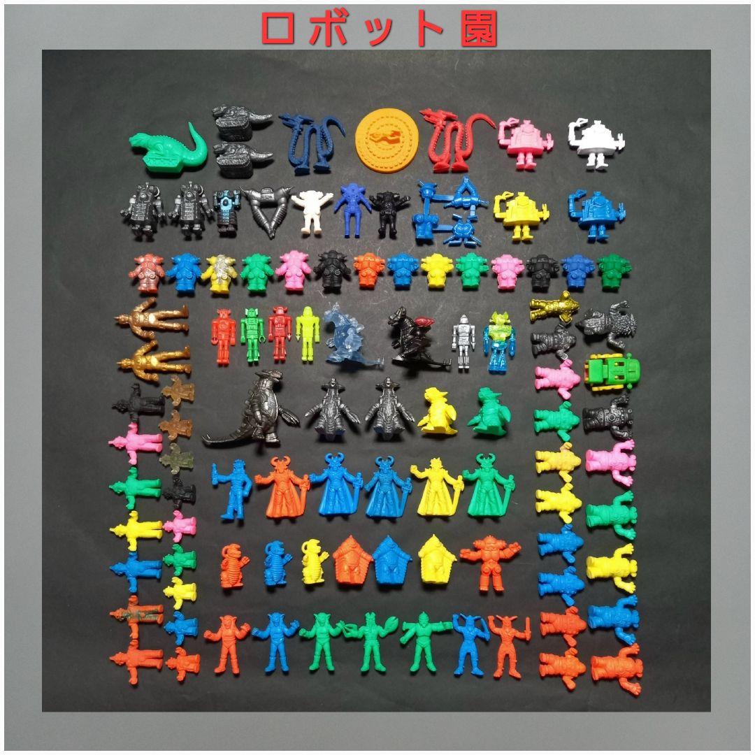 【専用出品】80獣3体　ウルトラマン 怪獣 消しゴム　ウルトラ怪獣消しゴム 特撮