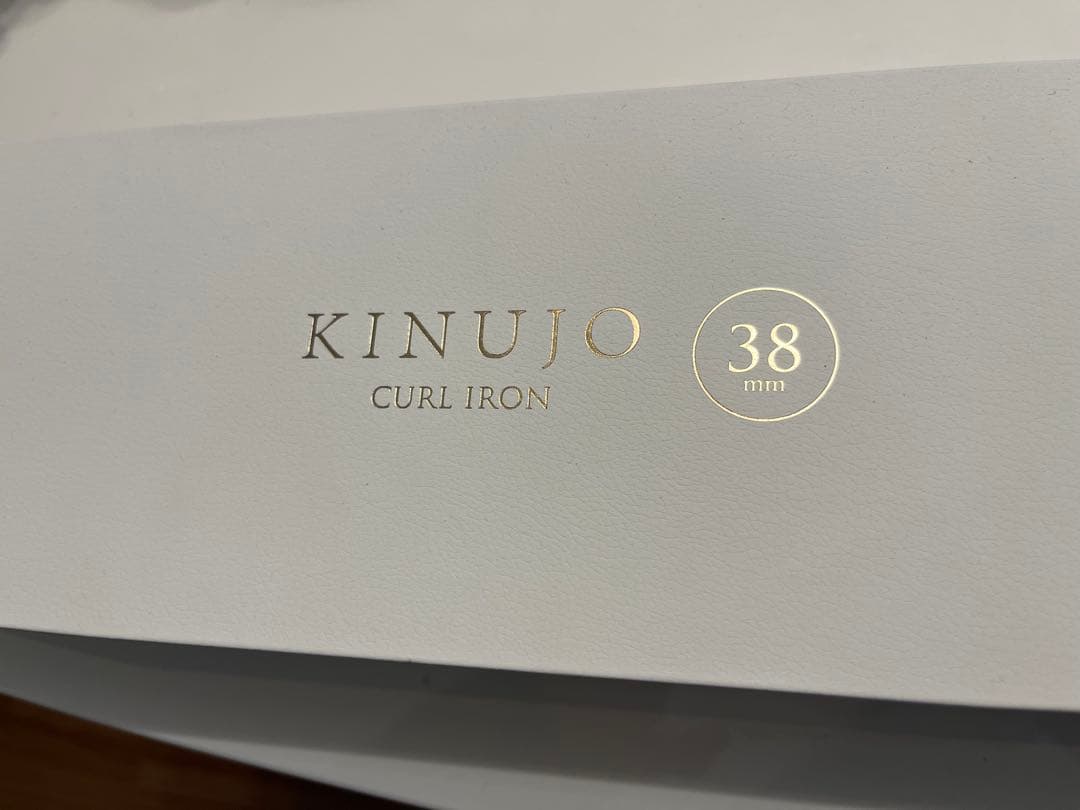 KINUJO カールアイロン 38mm ほぼ新品