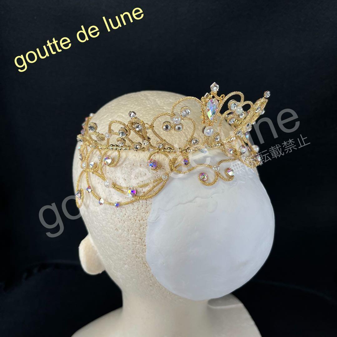 サークルティアラ＊バレエティアラ(No.307)