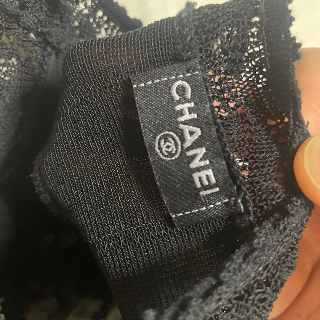 vintage CHANEL レース　キャミソール　サイズ34