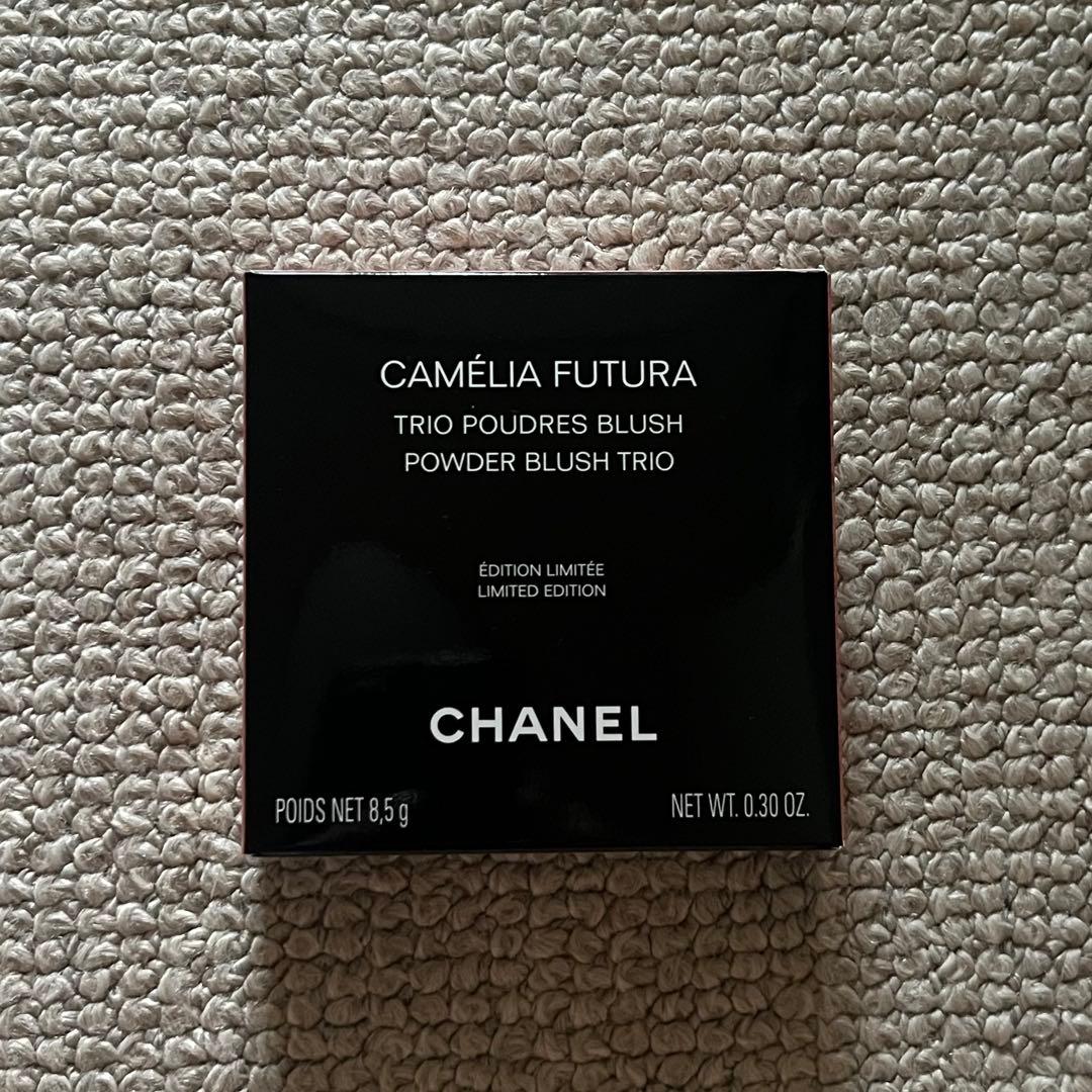 CHANEL CAMÉLIA FUTURA パウダーブラシトリオ