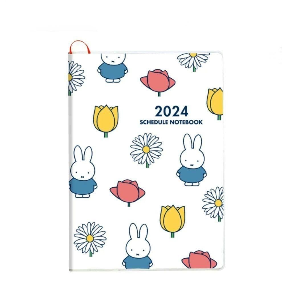 ❤️お値下げ❤️【訳あり】ミッフィー　ダイアリー2024　マンスリー　A5