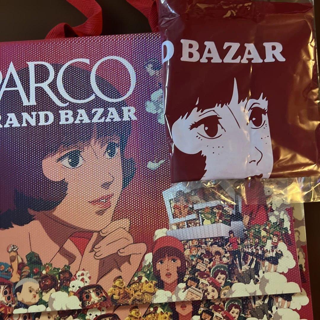 PARCO GRAND BAZAR ノベルティセット