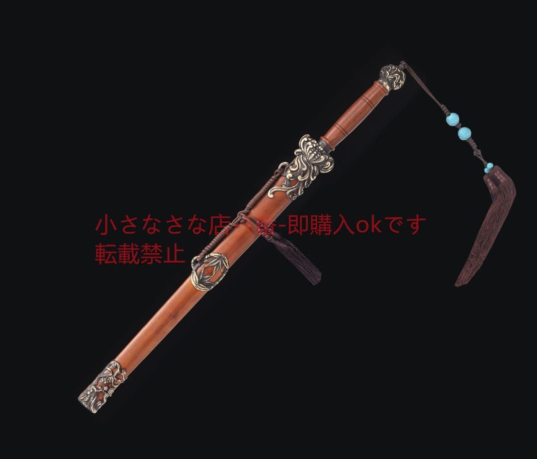 君主サーブル模様鋼二重溝中モデル  古兵器 武具 刀装具 日本刀 模造刀 居合刀