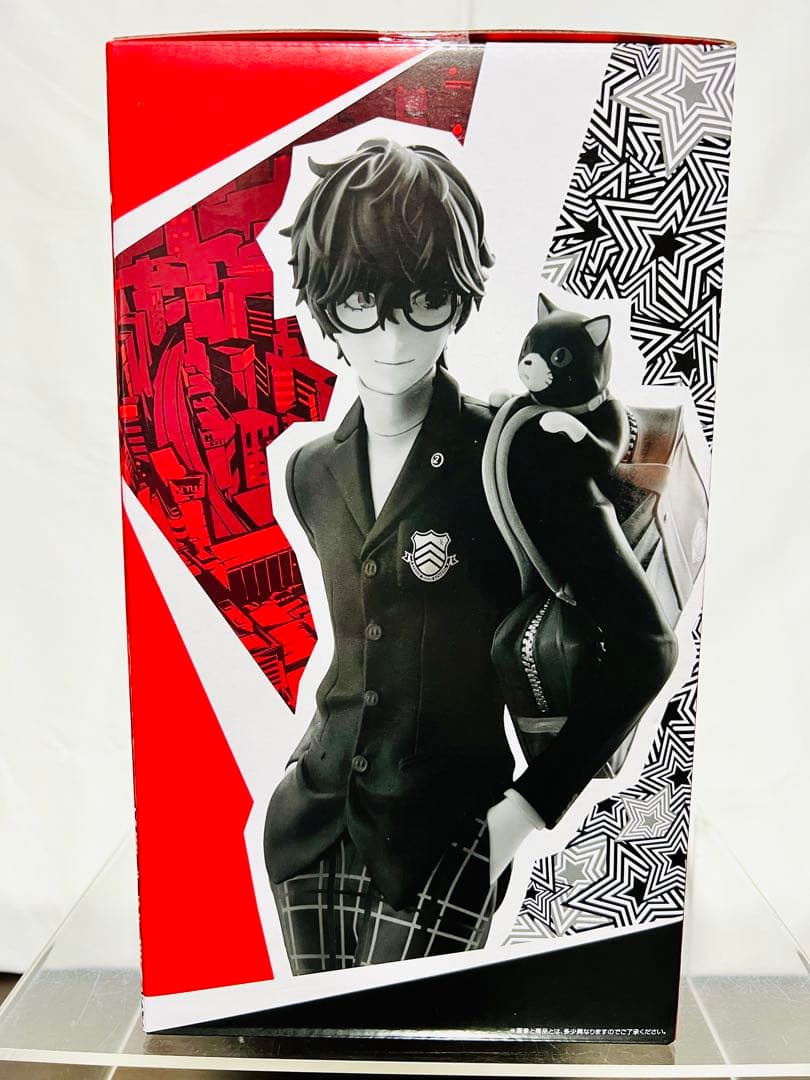 一番くじ ペルソナ５ ザ・ロイヤル A賞 主人公 フィギュア(^-^)