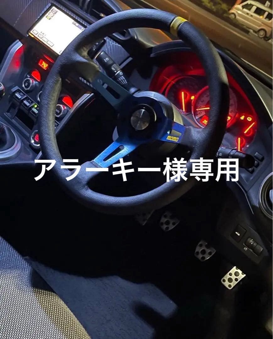 momoステアリング ボス付き