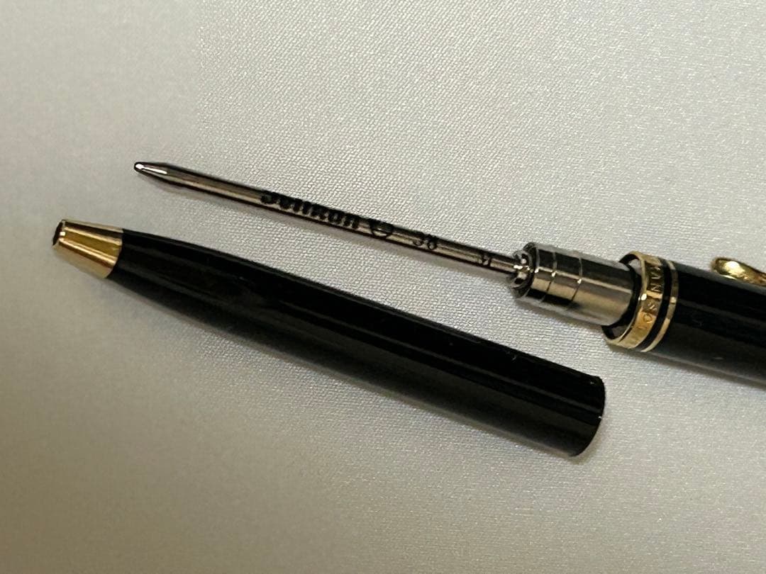 ペリカン　スーべレーンボルペン1本