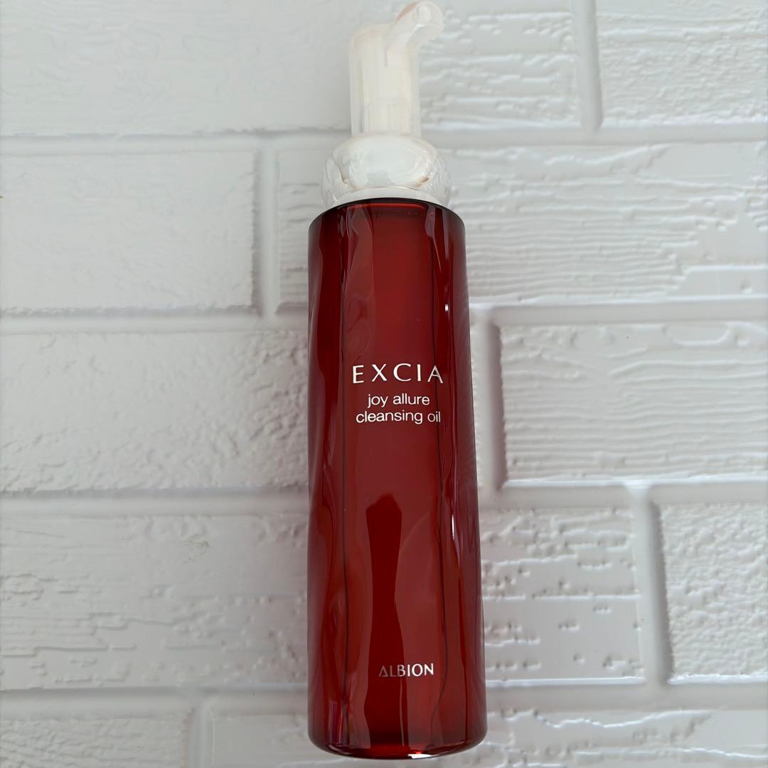 ジョイアリュールクレンジングオイル