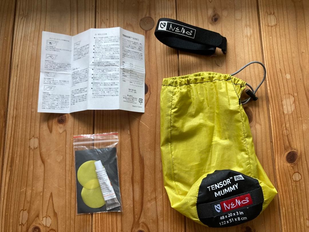 NEMO　ニーモ　TENSOR 20S　テンサー 20S MUMMY