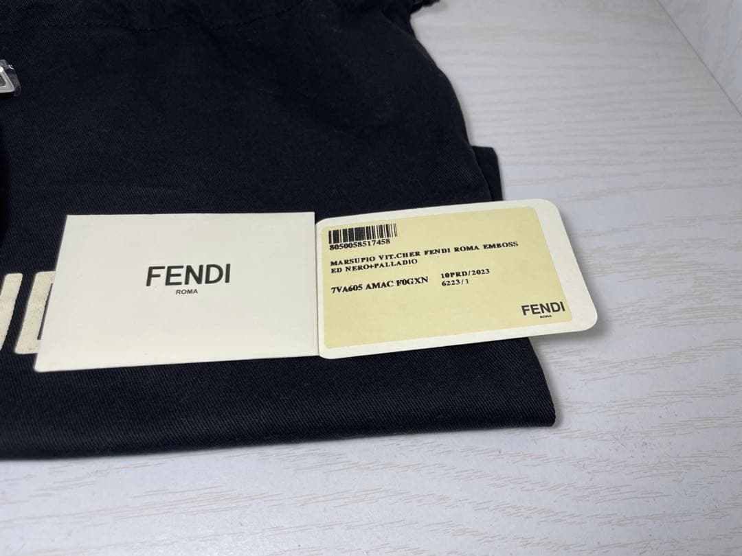 【新品】フェンディ 7VA605 AMAC ウエストバッグ