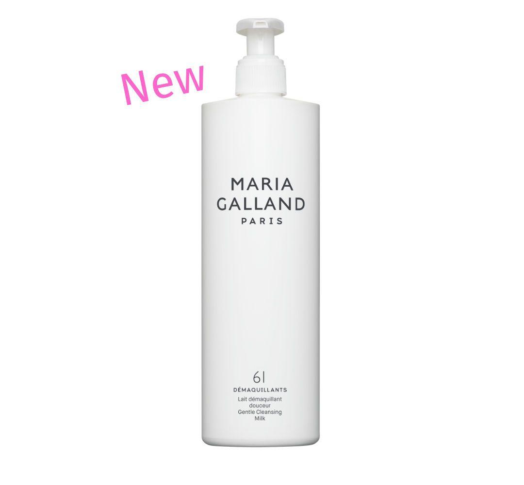 入手困難人気商品！新品マリアギャランジェントルクレンジングミルク61 500ml