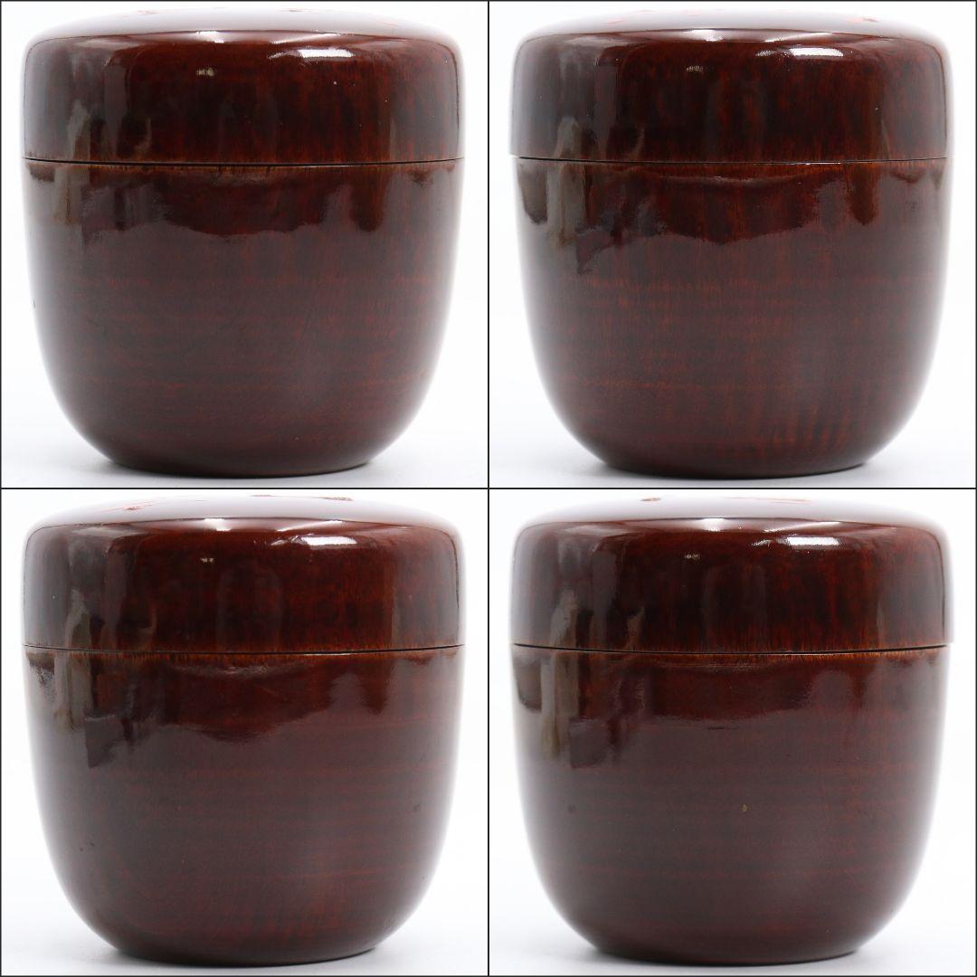 溜塗 高歌一曲 大棗 裏千家十三代 圓能斎書付 茶道具　SY824　N1