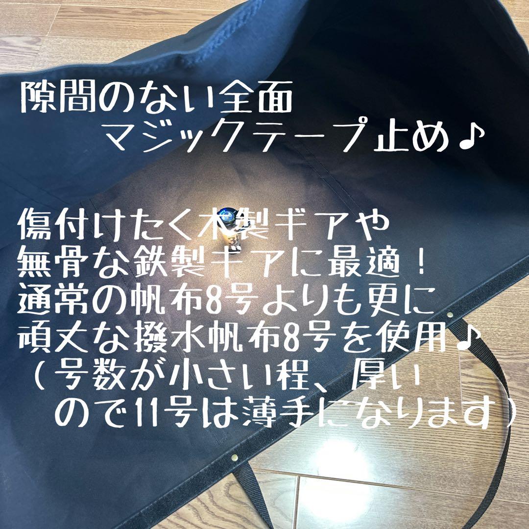 即購入OK！ネイタルデザイン デバイスワークス キャプテンスタッグ用バッグＥ