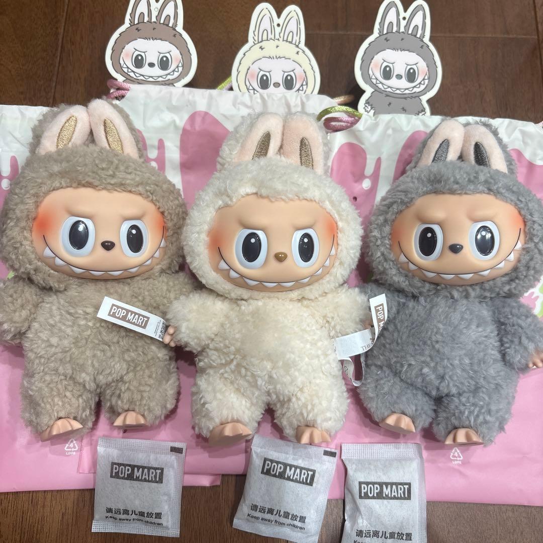 【正規品】ラブブ EXCITING MACARON マカロン3体セット