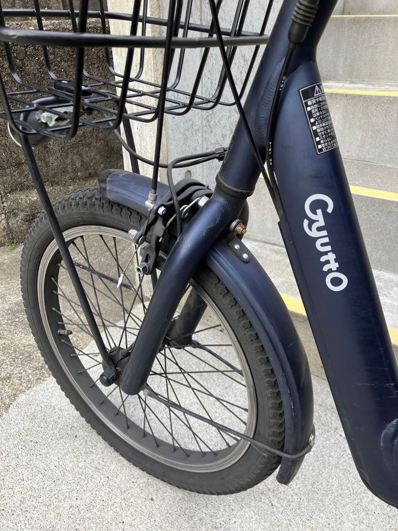本日22時まで限定価格【直接引取限定】Gyutto パナソニック　電動自転車