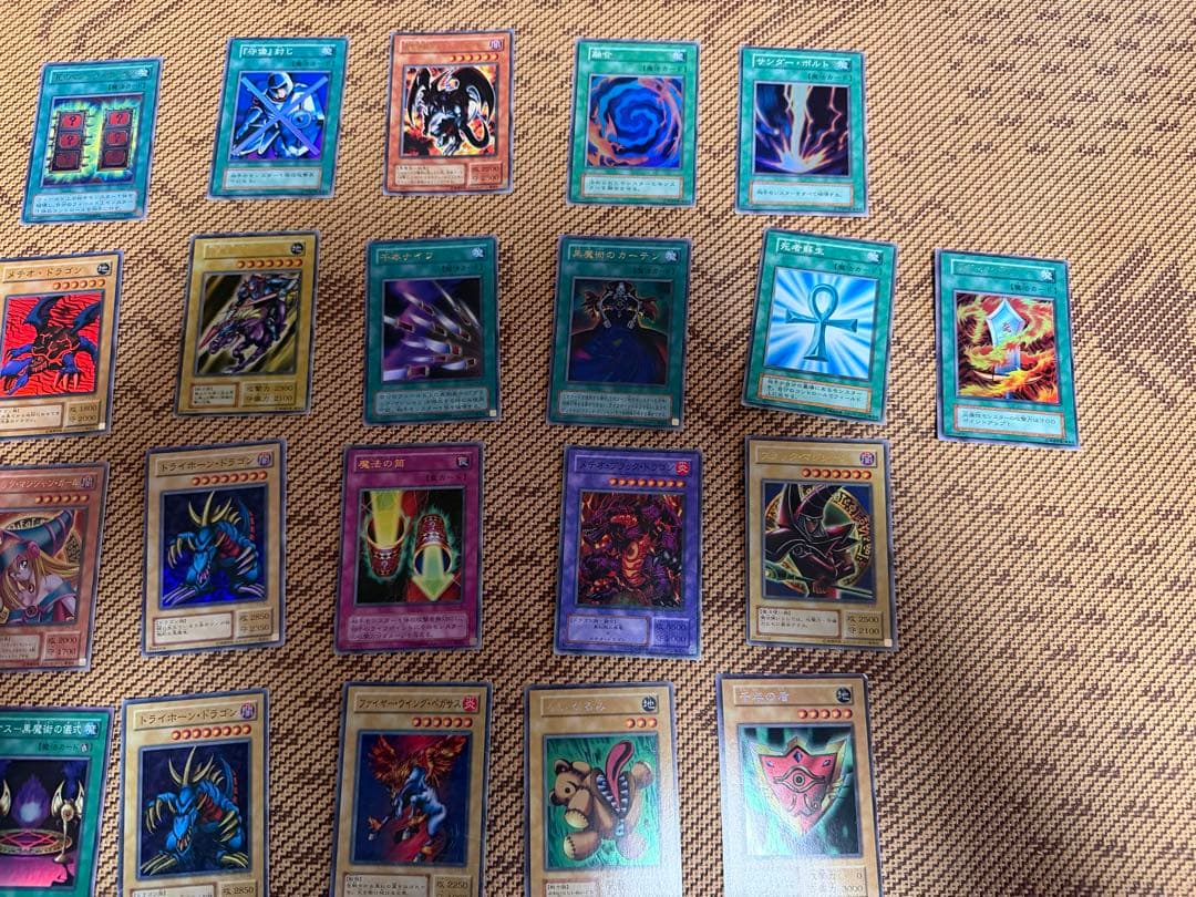 遊戯王OCG トレーディングカードセット 初期