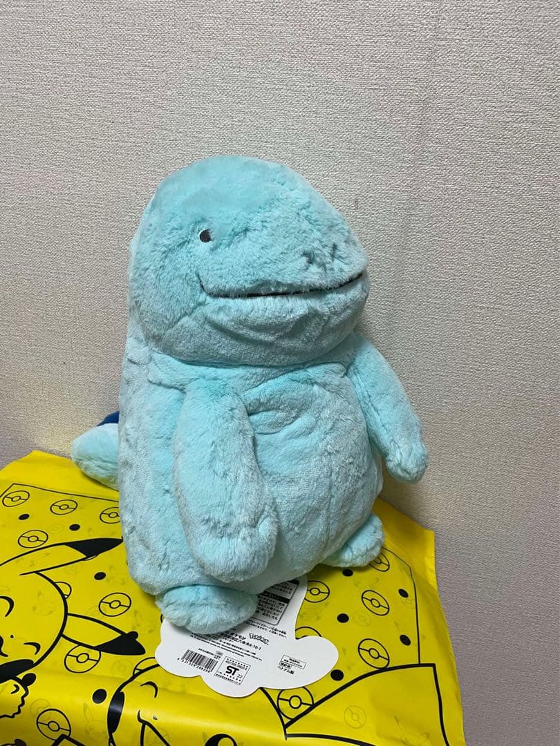 【新品・未開封】ポケモン ヌオー ふわふわ抱きぬいぐるみ ポケモンセンター