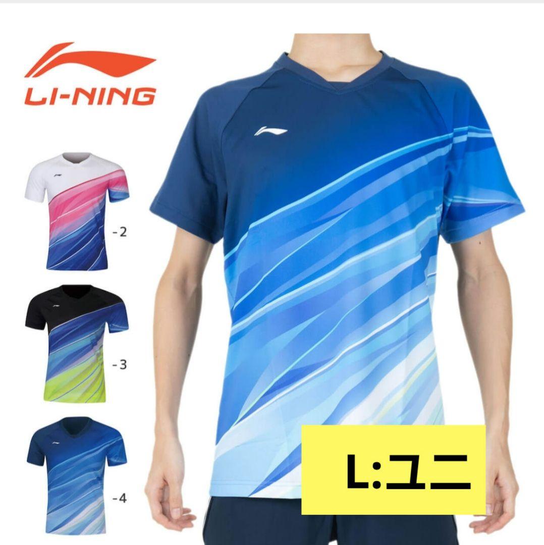 きよみ様 リクエスト 3点 まとめ商品