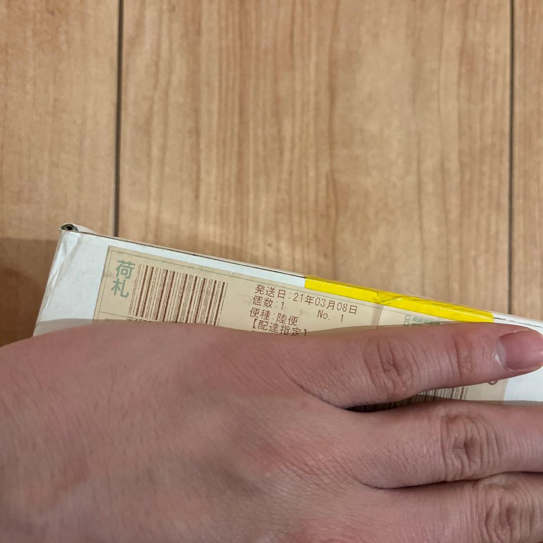 ポケモンカードゲーム ソード&シールド ハイクラスパック シャイニースターV