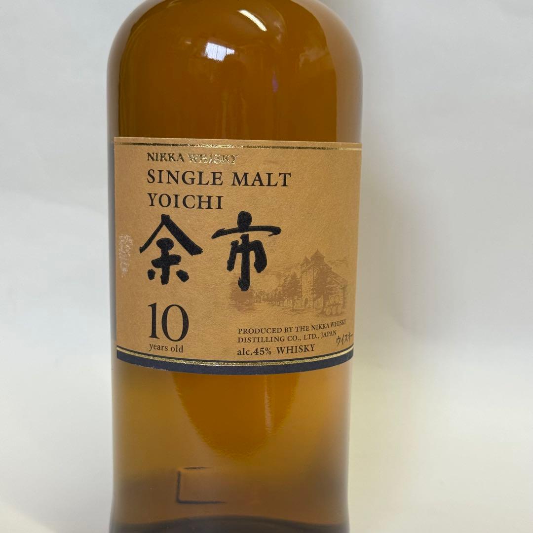 シングルモルト　余市　10年