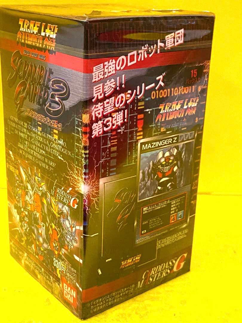 絶版97スーパーロボット大戦スクランブルギャザー3カード★1BOX新品完全未開封