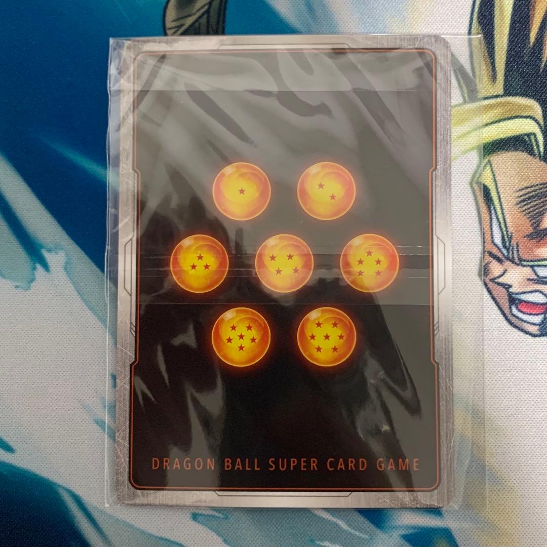 【SB02-007】　孫悟飯：少年期　UC★　アルティメットバトル　WINNER