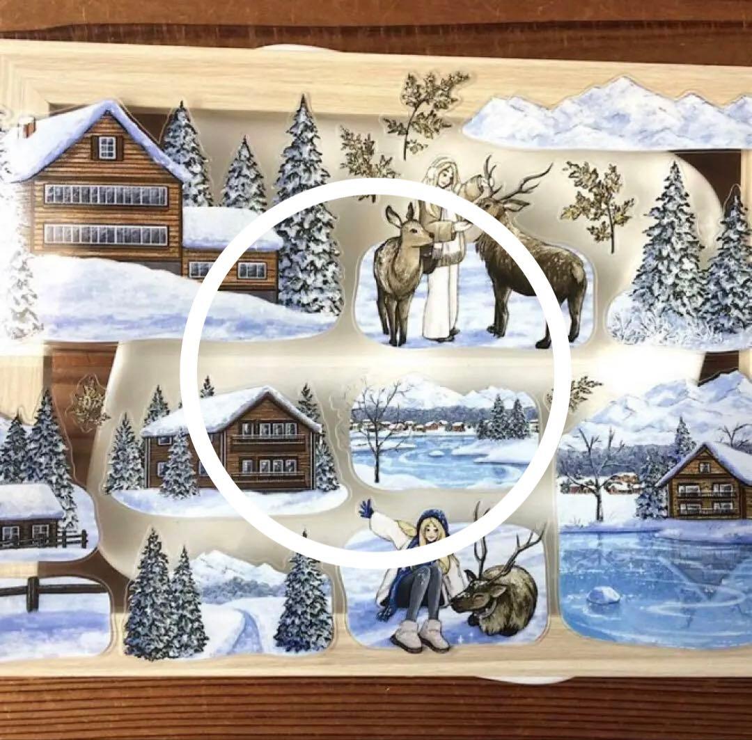 テープ・マスキングテープ naosandesu