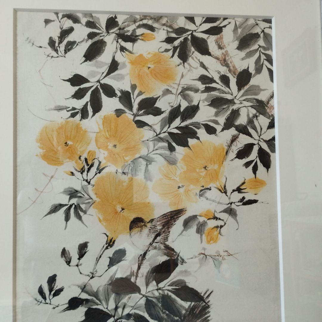 専用カヲリン様 [真作] 墨彩直筆画/作家、小林菊枝/題名「朱夏」