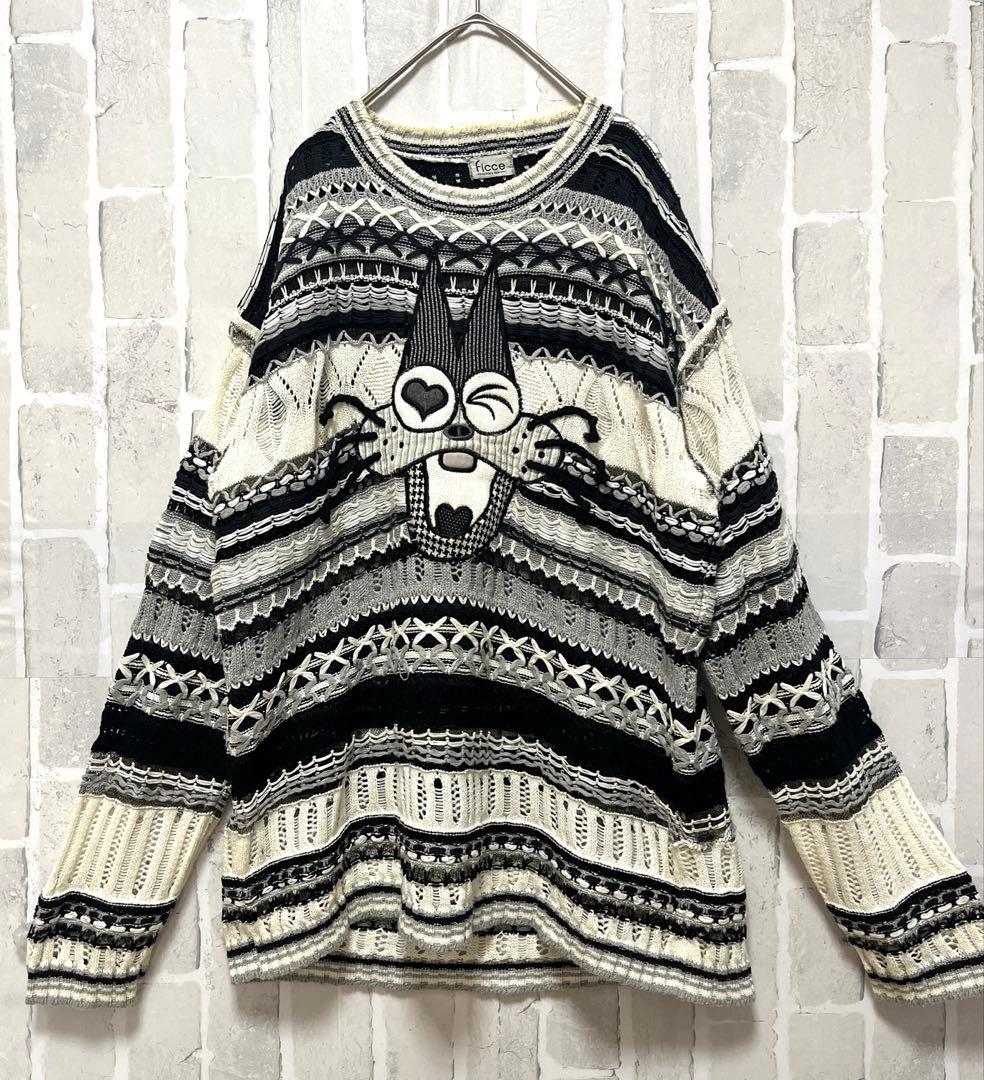 FICCE フィッチェ ニャロメ 3Dニット セーター 編み込み ケーブル L