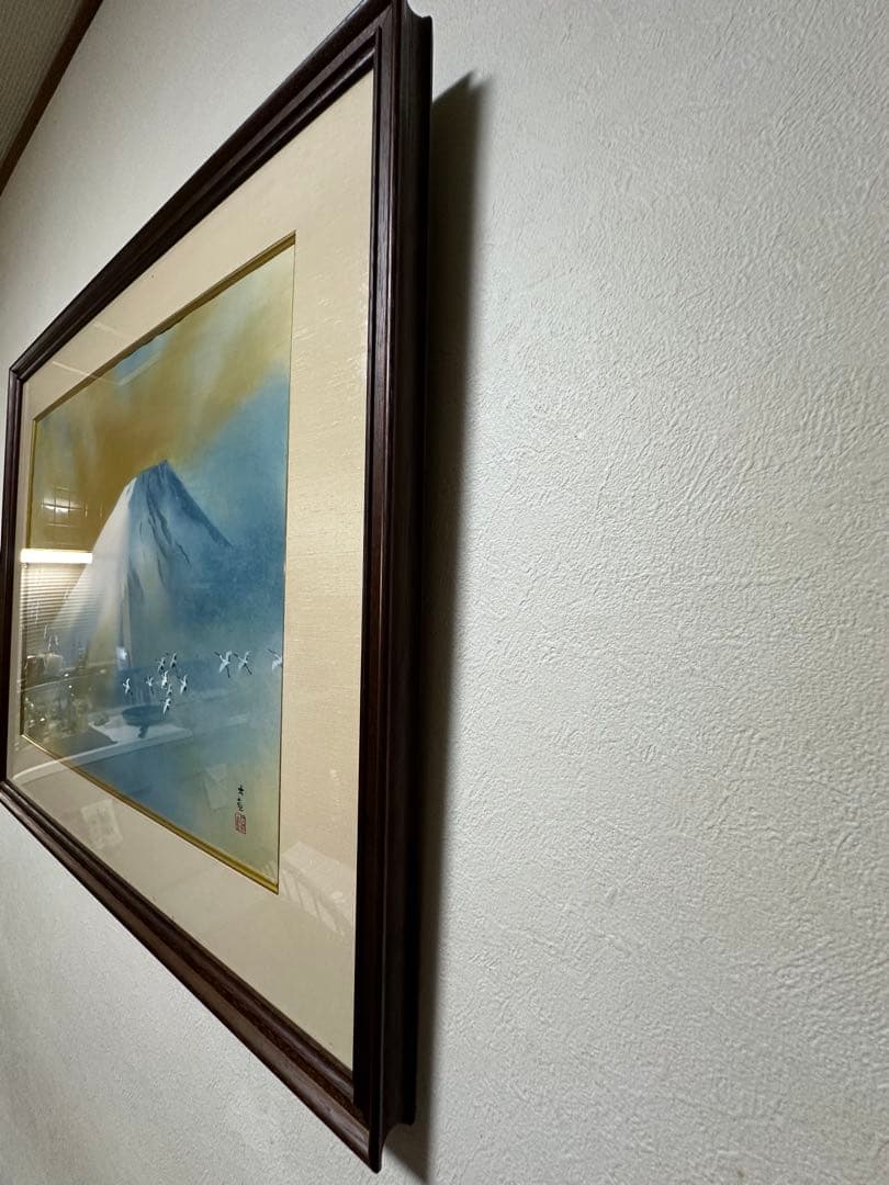 横山大観　作　霊峰飛鶴　リトグラフ　日本画　二重箱　　シール　美品