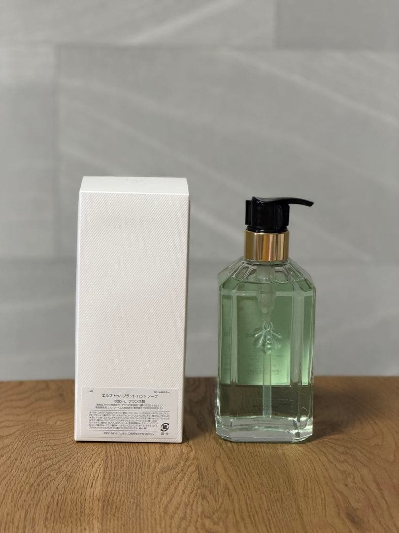 GUERLAIN HERBES TROUBLANTES ハンドソープ300mL