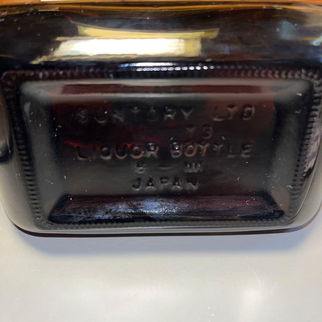 サントリー ロイヤルウイスキー 15年 ギフトボックス入り