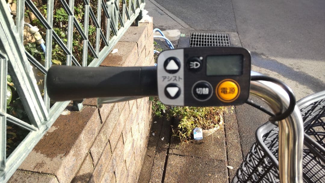 Deden Kusuma 26インチ ビビS ※春日部市への配達料込み