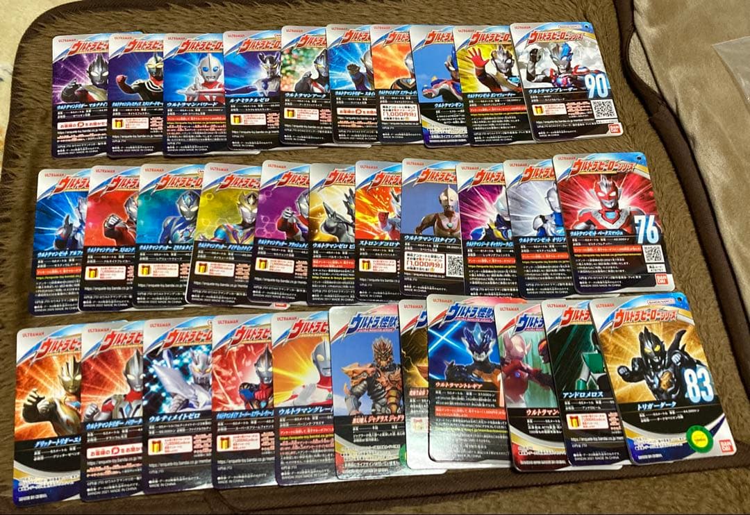 ウルトラヒーローシリーズ500 怪獣・ウルトラマン　81体セット