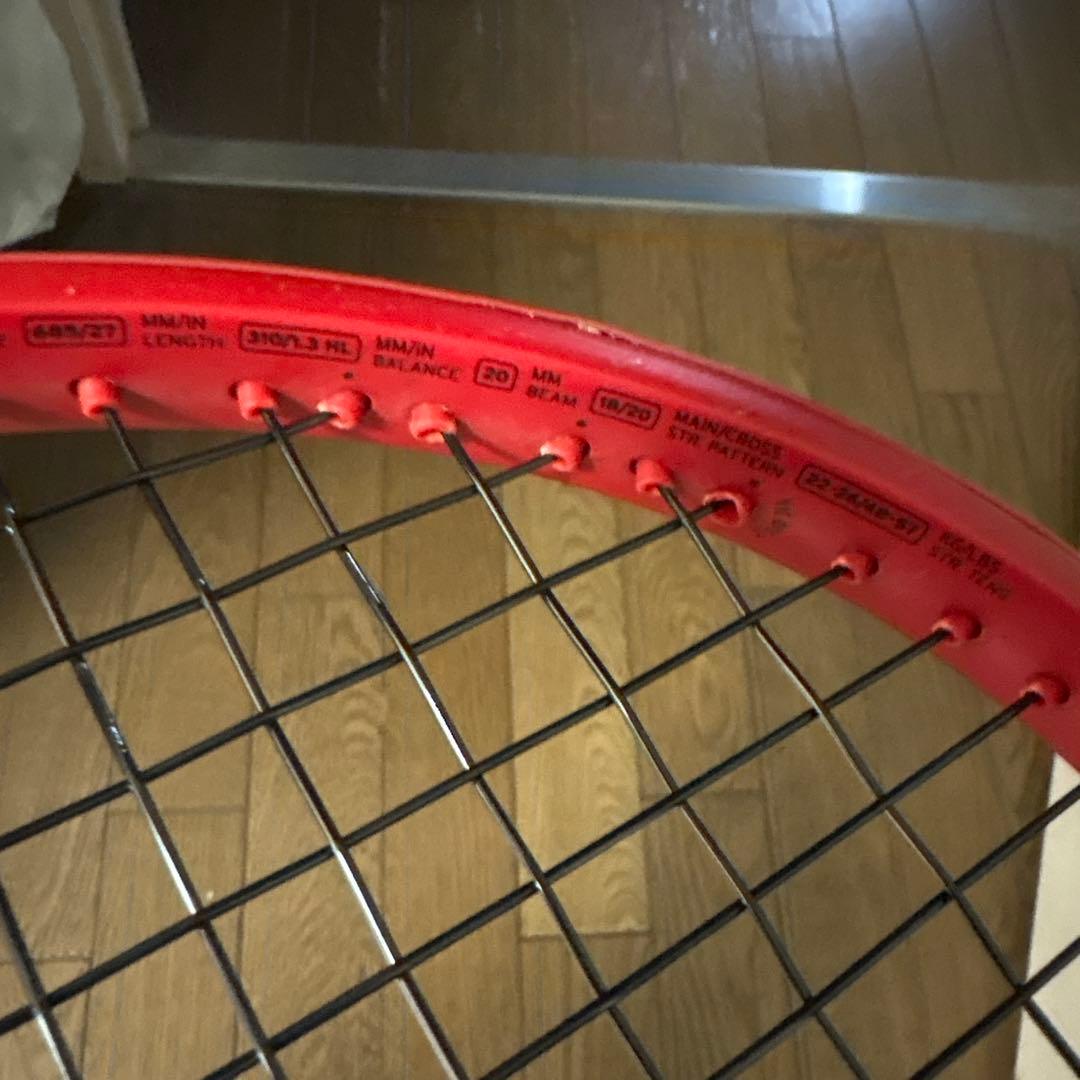 HEAD prestige mp 2020年モデル