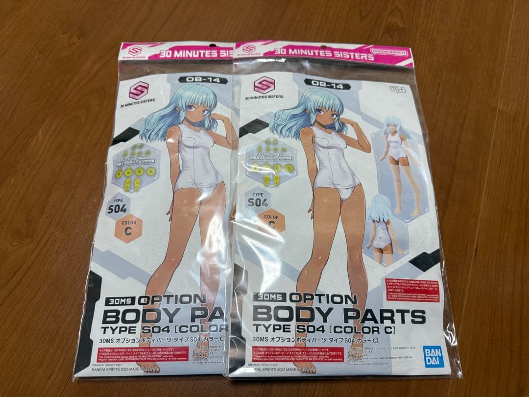 30MS オプションパーツセット