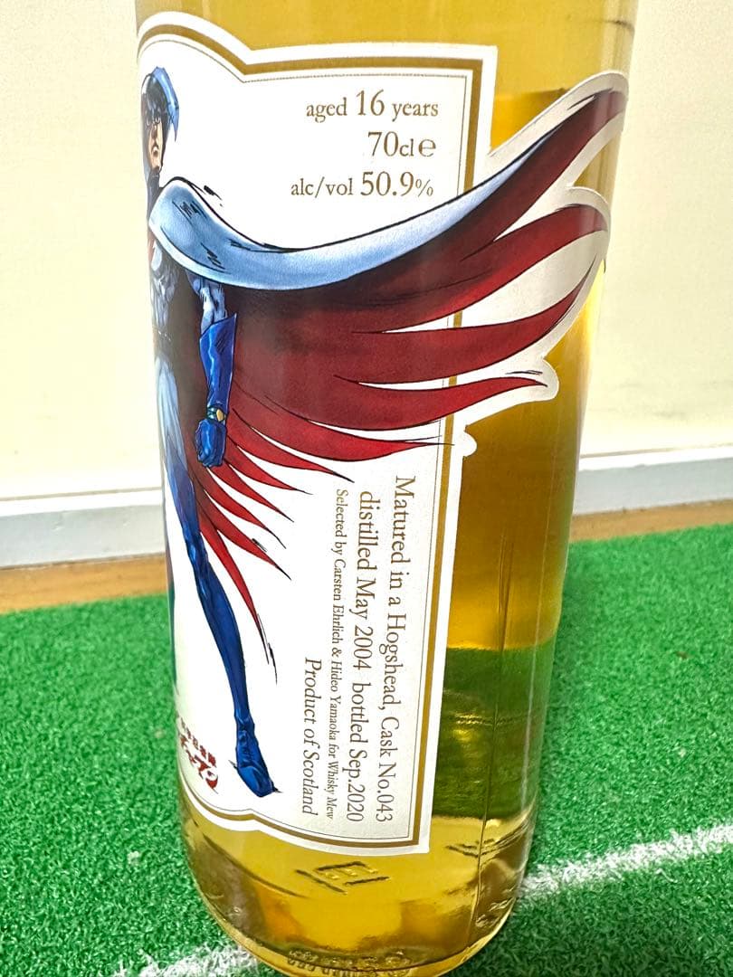 週末限定値下げ！ガッチャマン　ウイスキーミュウ