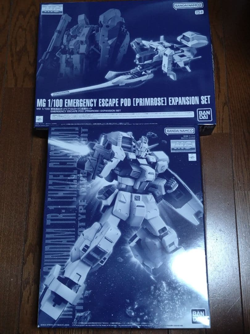 MG ガンダムTR-1 ヘイズル改　緊急脱出ポッド　プリムローズ　拡張セット