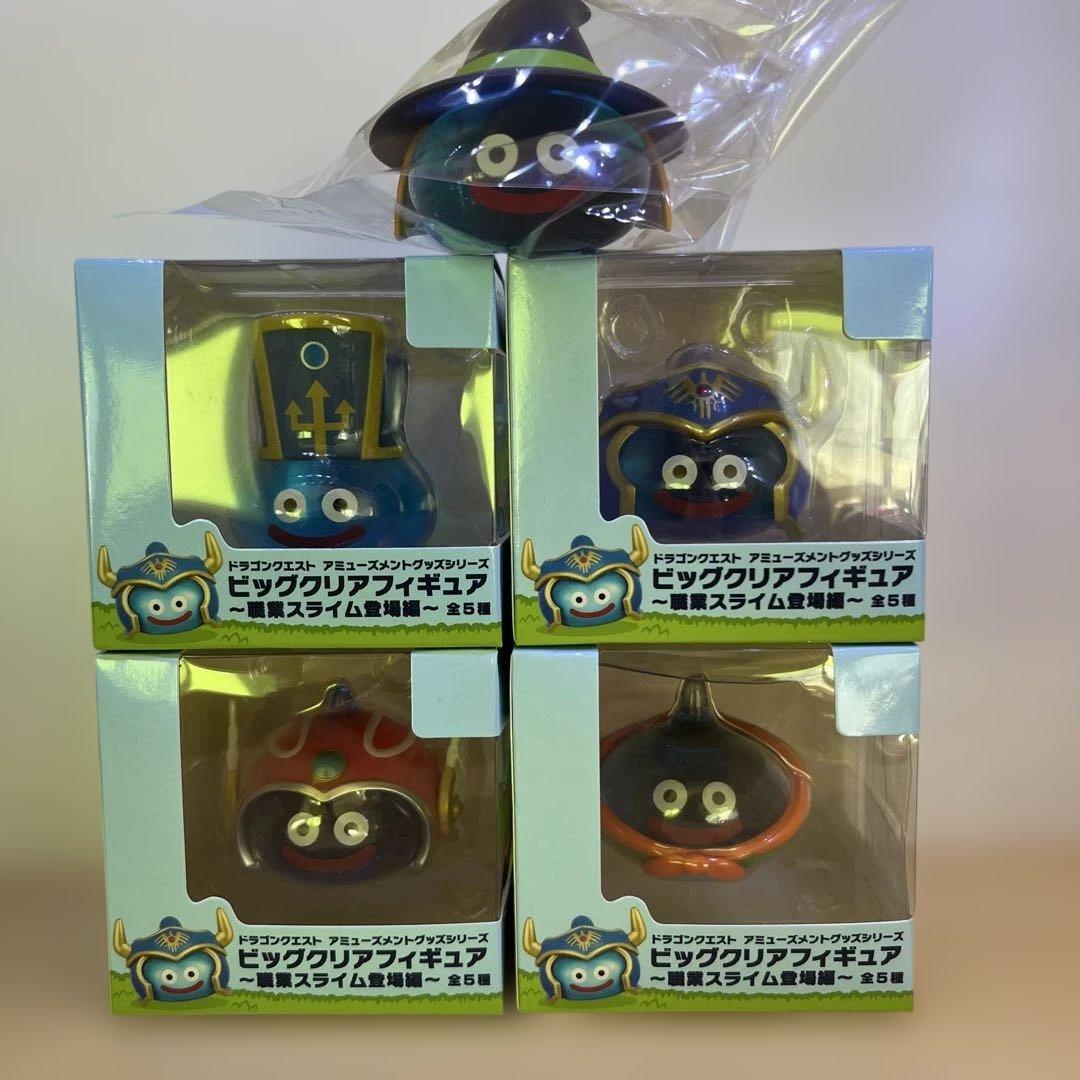 ドラゴンクエスト　AM　ビッグクリアフィギュア　職業スライム登場編 5体とおまけ